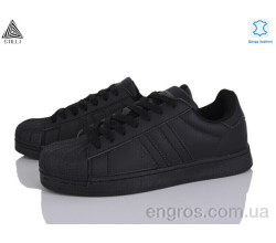 Кроссовки STILLI Group